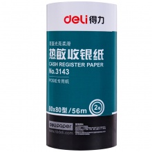 得力（deli）3143 热敏打印纸 80mm*80mm 56米/卷 40卷/箱_