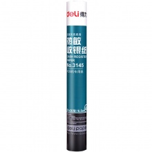 得力（deli）3145 热敏打印纸 57mm*30mm 6.5米/卷 200卷/箱_