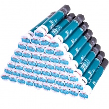 得力（deli）3145 热敏打印纸 57mm*30mm 6.5米/卷 200卷/箱_