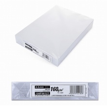 富士施乐Colotech 160gsm A4 x 250sht彩色激光打印纸 250张/包