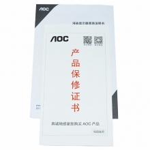 AOC I2289FWH 21.5英寸 IPS高清广视角 窄边框纤薄机身V型金属底座 电脑显示器