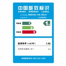 AOC I2276VWM 21.5英寸IPS-ADS广视角+HDMI爱眼不闪屏电脑显示器(HDMI)