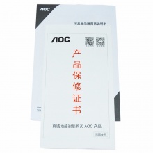 AOC I2276VWM 21.5英寸IPS-ADS广视角+HDMI爱眼不闪屏电脑显示器(HDMI)