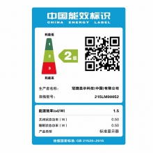 AOC I2276VWM 21.5英寸IPS-ADS广视角+HDMI爱眼不闪屏电脑显示器(HDMI)