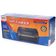 APC 施耐德 BK650-CH 不间断UPS电源/400W/650VA UPS电源