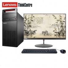 联想（Lenovo） ThinkCentre E...