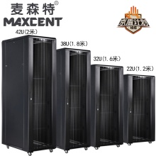 麦森特（MAXCENT） MX6022 服务器机...