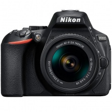尼康（Nikon）单反相机套机D5600（AF-P DX 尼克尔 18-55mm f/3.5-5.6G VR）（天利HMCUV55MM/尼康EN-EL14电池/读卡器/清洁套装/相机包+三脚架）