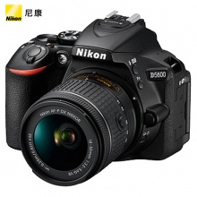 尼康（Nikon）单反相机套机D5600（AF-P DX 尼克尔 18-55mm f/3.5-5.6G VR）（天利HMCUV55MM/尼康EN-EL14电池/读卡器/清洁套装/相机包+三脚架）