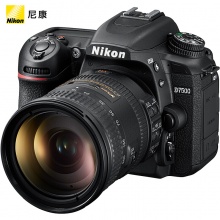 尼康（Nikon）单反相机套机D7500(18-...