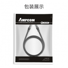 安普康（AMPCOM）RJ45 CAT6类千兆网络跳线（单位：米）