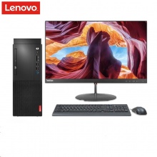 联想（Lenovo） 启天M425 台式电脑 i5-8400/4G/1TB/集显/刻录光驱/Win10+19.5英寸显示器 带PCI途