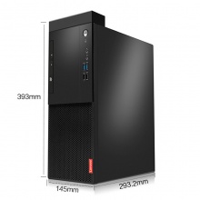 联想（Lenovo） 启天M425 台式电脑 i5-8400/4G/1TB/集显/刻录光驱/Win10+19.5英寸显示器 带PCI途