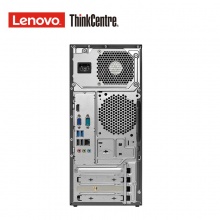 联想（Lenovo） ThinkCentre E74-0FCD 台式电脑整机 G3900/4G/500G/集显+19.5寸显示器