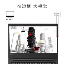 ThinkPad E480-20KNA010CD 14英寸笔记本电脑（i7-8550u/8G/256G/2G独显/FHD）黑色