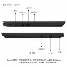 ThinkPad E480-20KNA010CD 14英寸笔记本电脑（i7-8550u/8G/256G/2G独显/FHD）黑色