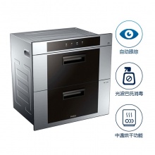 海尔（Haier）ZQD90F-9 嵌入式光波巴氏消毒柜 100L