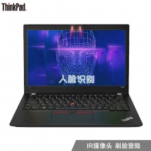 ThinkPad X280-20KFA02FCD...