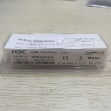 华三（H3C）SFP-GE-LX-SM1310-A 千兆单模双芯LC接口 10公里SFP光纤模块