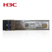 华三（H3C）SFP-GE-LX-SM1310-A 千兆单模双芯LC接口 10公里SFP光纤模块