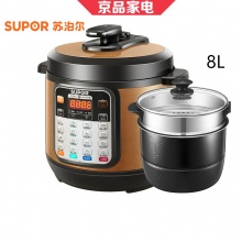 苏泊尔（SUPOR）CYSB80YC10C-120 电压力锅 8L 蒸煮多用 一键排压