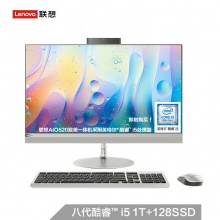 联想(Lenovo)AIO520-24 一体机电...