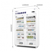 艾拓（ITO）SCLG5-800 医用双门冷藏柜