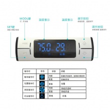 艾拓（ITO）SCLG5-800 医用双门冷藏柜