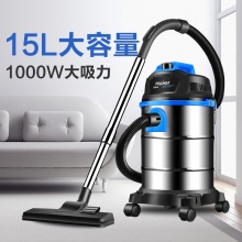 海尔（Haier）HC-T2103A 大功率吸尘器 干湿吹三用桶式