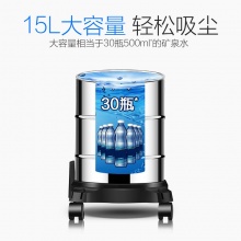 海尔（Haier）HC-T2103A 大功率吸尘器 干湿吹三用桶式