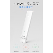 小米（MI）WiFi放大器2 白色