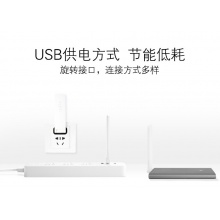 小米（MI）WiFi放大器2 白色