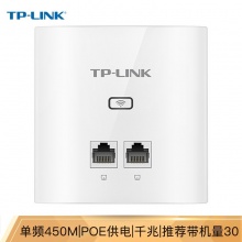 TP-LINK TL-AP456GI-PoE 4...