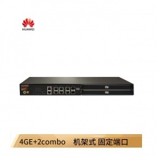 华为（HUAWEI）USG6106-AC 下一代企业级硬件防火墙机架式 固定端口4GE+2combo