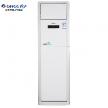 格力（GREE）KFR-120LW/(12568S)NhAc-3立柜式空调 清新风 5匹 定频 冷暖（含不锈钢架子*1、加长铜管*9米、开墙孔*1）