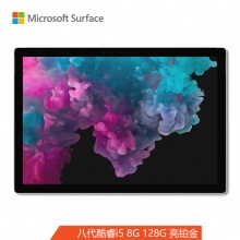 微软（Microsoft）Surface Pro...