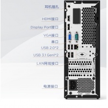 联想（Lenovo）天逸510S 台式电脑整机（i5-7500/8G/1T/2G独显/蓝牙功能/Win10H/23“/三年上门）