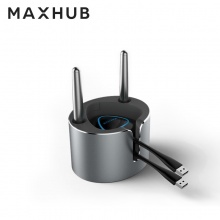 MAXHUB PB01 会议平板归纳笔盒