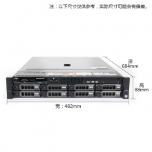 戴尔（DELL）R740服务器（至强银牌4210/10核20线程/16G RDIMMS 2933MT/s双列/2TB 7.2K RTM SATA 35英寸热插拔硬盘/750W双电源/DVD+/-RW SATA/PERC H330P阵列卡/中型跳线3m/三年硬盘保留服务/WinServer中文标准版）