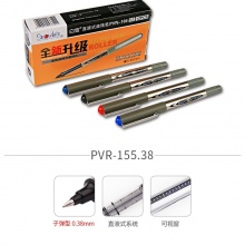 白雪（snowhite）PVR-155 直液式走珠笔 0.5mm 蓝 12支装