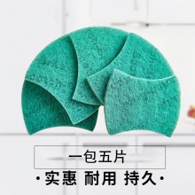 3M 思高 6105 海绵百洁布 超洁净5片装_