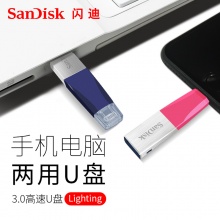 闪迪（SanDisk）SDIX40N-128G ...