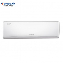 格力（GREE）KFR-35GW/(35549)FNhAa-A1 WIFI版 壁挂式空调 冷静王 正1.5匹 变频 冷暖（含1.5P加长铜管*6，打孔*1）