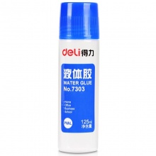 得力（deli）7303 液体胶水 125ml