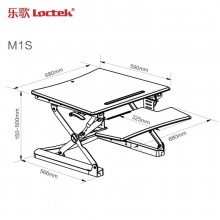 乐歌（Loctek）M1S 笔记本升降桌 标准款 雅白（桌面尺寸680*590mm）不含显示器支架