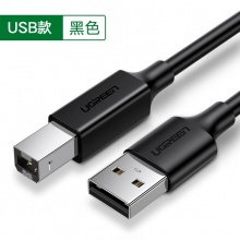 绿联 US104 usb打印线1米（方形接口）