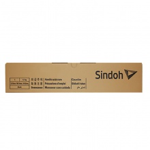 新都（sindoh）D300R105K-C 硒鼓 黑色 适用D310/D311_