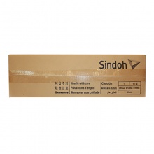 新都（sindoh）D300R105K-C 硒鼓 黑色 适用D310/D311_