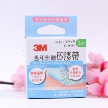 3M 2770STP-1温和剥离医用矽胶带 2.5cm×1.37m【单位：卷】_