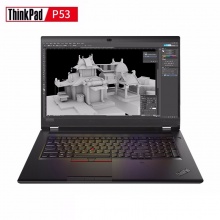 ThinkPad P53 高端图形处理工作站（I7-9850H/64G/2TB+512G SSD/T1000-4G/15.6